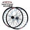 Roues de vélo Mountain Bike RUTUO 26 pouces - Ref 2384929