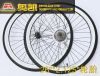 Roues de vélo A-OK 26 pouces - Ref 2384946