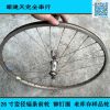 Roues de vélo Mountain Bike 26 pouces - Ref 2385022
