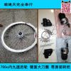 Roues de vélo cyclisme sur route - Ref 2385024