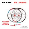 Roues de vélo cyclisme sur route - Ref 2385046