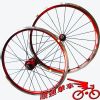 Roues de vélo 20 pouces - Ref 2385176