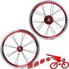 Roues de vélo LITEPRO 14 pouces - Ref 2385177