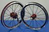 Roues de vélo 14 pouces - Ref 2385202