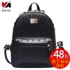 Sac à dos collège - Ref 47121