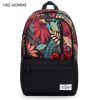 Sac à dos collège - Ref 47327