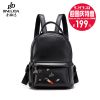 Sac à dos collège - Ref 48227
