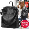 Sac à dos collège - Ref 49040