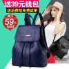 Sac à dos étudiant - Ref 45897