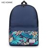 Sac à dos étudiant - Ref 45985