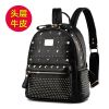 Sac à dos étudiant - Ref 46335