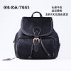 Sac à dos étudiant - Ref 46340