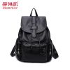 Sac à dos étudiant - Ref 46358