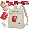 Sac à dos étudiant - Ref 46384