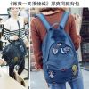 Sac à dos étudiant - Ref 46566