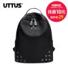 Sac à dos étudiant - Ref 46599