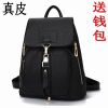 Sac à dos étudiant - Ref 46774
