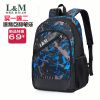 Sac à dos étudiant - Ref 46887