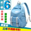 Sac à dos étudiant - Ref 46936