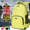 Sac à dos étudiant - Ref 47048