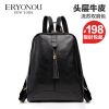 Sac à dos étudiant - Ref 47235