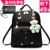 Sac à dos étudiant - Ref 47329