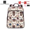 Sac à dos étudiant - Ref 47397