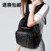 Sac à dos étudiant - Ref 47674