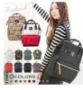 Sac à dos étudiant - Ref 47695