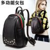 Sac à dos étudiant - Ref 47777