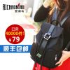 Sac à dos étudiant - Ref 47918
