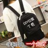 Sac à dos étudiant - Ref 47998