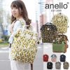 Sac à dos étudiant - Ref 48146