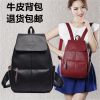 Sac à dos étudiant - Ref 48366