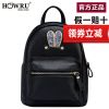 Sac à dos étudiant - Ref 48412