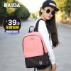 Sac à dos étudiant - Ref 48619