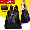 Sac à dos étudiant - Ref 48797
