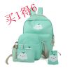 Sac à dos étudiant - Ref 48814