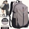 Sac à dos étudiant - Ref 48992