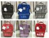 Sac à dos étudiant - Ref 49130