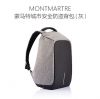 Sac à dos excursion - Ref 57676