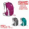 Sac à dos excursion - Ref 57743