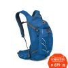 Sac à dos excursion - Ref 58041