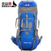 Sac à dos excursion - Ref 58049