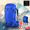 Sac à dos excursion - Ref 58636