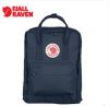 Sac à dos excursion - Ref 58805