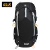 Sac à dos excursion - Ref 58852