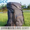 Sac à dos excursion - Ref 59027