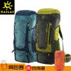 Sac à dos excursion - Ref 59152
