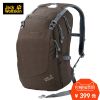 Sac à dos excursion - Ref 59387